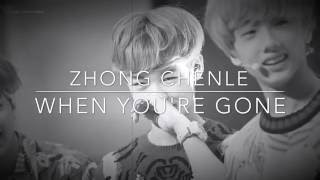 FMV When Youre Gone  Chenle [upl. by Naga]