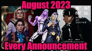 Phantom Blood Musical Cast Abbacchio in ASBR Rohan au Louvre Release  JoJo News Update [upl. by Burleigh258]