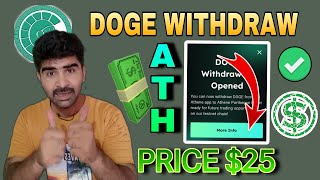 Athene Network DOGE Withdrawal Open Metamask ATH Price Update Trump ATH Not SELL P2P [upl. by Lyndell]