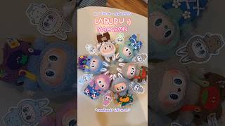 a very beautiful collection of marcon labubu labubu unboxing labubumacaron cute [upl. by Anilegna703]