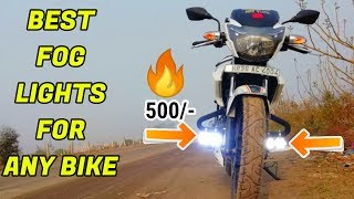 BEST FOG LIGHTS FOR ANY BIKE IN INDIA 2019  KAROL BAGH DELHI  BEST LED LIGHTS FOR BIKE 2019 [upl. by Yrome]