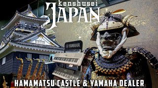 WELCOME JAPAN Vol 3  TRIP TO HAMAMATSU CASTLE amp YAMAHA DEALER [upl. by Rebekkah]