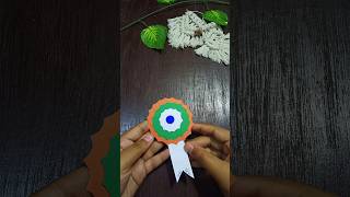 Diy paper brooch😍 diy shorts youtubeshorts independenceday [upl. by Apurk]