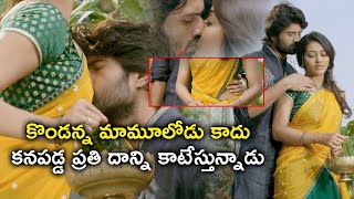 Vijay Deverakonda and Rashmika Mandanna rashmikamandanna love vijaydeverakonda virosh [upl. by Fortunna245]