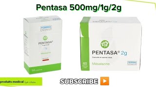 دواء بينتازا لعلاج القولون التقرحي والسيني pentasa 500mg1G [upl. by Azenav789]