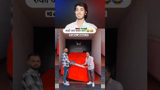 Try not to laugh challenge 🤣 Pt64  Mister Mridulji  funny shorts viral [upl. by Rolf]