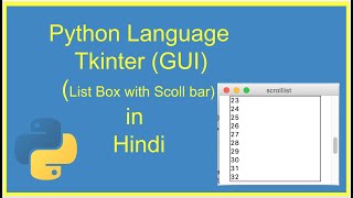 List With ScrollBar In Tkinter  In hindi [upl. by Kendell]