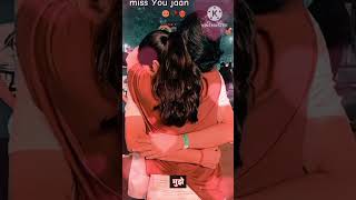 Ek var gale 😍💓❤️😉 love explore ytshorts pushpa2trailer lovestory new videostatus frer [upl. by Filippa42]