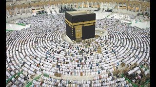 Masjid Al Haram Official Documentary [upl. by Cyrill]