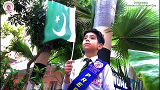 Hamein Pyar hai pakistan se  Celebrating Pakistan’s Resolution Day 2023  Science Locus School [upl. by Lehar]