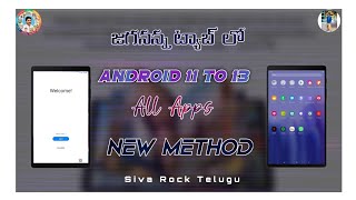 Jagananna Tab Lo All Apps  100 working  Full Video  With Proof  ✅✅ allapps jagannathtabs [upl. by Dail]