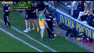 ASSAULT COUPLE OF THE OFFALY STAFF PUT THEIR HANDS AGRESSIVELY ON YOUNGFELLA WHO WAS SUBBED [upl. by Ailahs996]