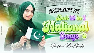 14 August Special  Top 10 National Songs  Independence Day Mashup  Yashfeen Ajmal Shaikh [upl. by Ardnasirk]