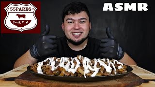 ASMR 55PARES Pork Sisig MUKBANG No Talking EATING SOUNDS [upl. by Costanza434]