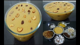 சுவையான பாசிப்பருப்பு பாயாசம் Moong Dal Payasam Recipe in Tamil [upl. by Amarillis]