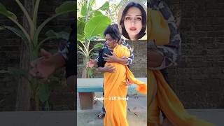 দেখে না চললে যা হয় 👀👩🤣 shorts viral comedy bd funny [upl. by Pare]