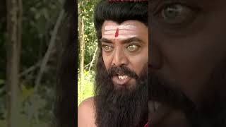 Vishvamitra Saves Trishanku Maharaj  Seethe Kannada Bhakti Serial  youtubeshorts ytshortsindia [upl. by Nitreb]