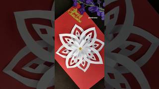 Easy Paper Snowflakes Paper Christmas decorations ❄️  shorts artkichahat snowflakes ytshorts [upl. by Ahsenet129]