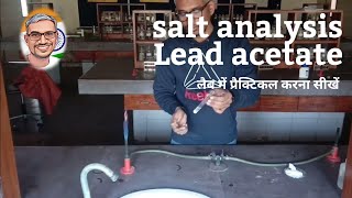 Lead acetate । salt analysis neet [upl. by Tessi]