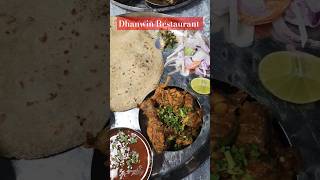 Best Maharashtrian Food in Abu Dhabi trendingshorts food awesom dubai foodie [upl. by Selym581]