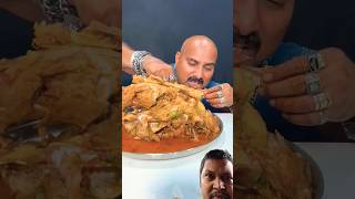 Mutton leg piece viralvideo eating eatingchallenge eatingcontest asmr asmreating asmrsounds [upl. by Mela714]