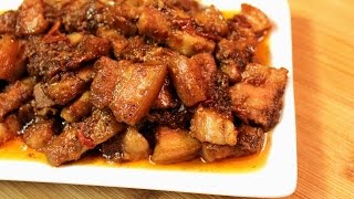 Pork Binagoongan Recipe [upl. by Petronella]