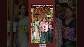 daru viral vlc news india shorts youtubeshorts youtube video vlc bhilai durgnewsviral [upl. by Raual]