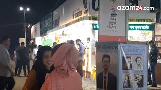 Book Fair in Bangladesh  SEASON  01  EPISODE  09 [upl. by Eniamerej581]