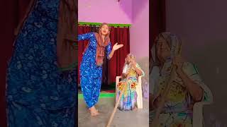 Roj Roj Mat Ladedance ytshots shortvideo viralvideo video dehati garima [upl. by Ahsinra]