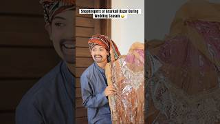 Shopkeepers during wedding season 😂 uroobafaizan comedy comedyvideo comedyshorts funnyvideo [upl. by Netsriik]