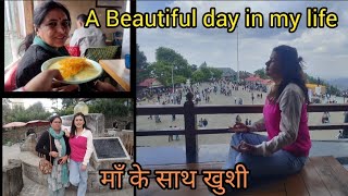 A day In my Life  Random vlog  Beautiful day with maa vlog pahadilifestyle [upl. by Gorlicki]