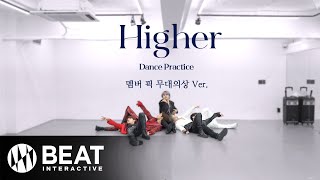 에이스ACE Higher Dance practice 멤버 픽 무대 의상 ver [upl. by Keraj]