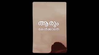 malayalam sad WhatsApp status [upl. by Woothen]