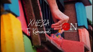 XHEZA  Ty Kumanovë  Cover Burim Emini [upl. by Ahgem]