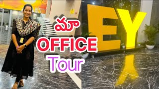 మా Office ki వెల్ధము…రండి bangalore EY Office tourchandu vlogsviral [upl. by Ardnasil]