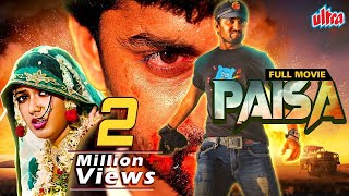 New Released South Indian Hindi Dubbed Full Movie PAISA पैसा  Nani and Catherine Tresa [upl. by Valentine524]