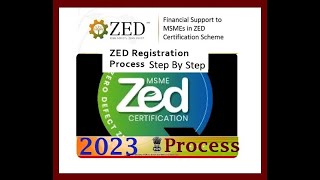 How to Register on Zed Certification Scheme in MSME  zed certificate Registration msmezedonline [upl. by Ashley]