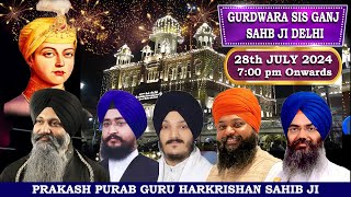 Gurdwara Sis Ganj Sahib Delhi LIVE  Prakash Purab Guru Harkrishan Sahib Ji [upl. by Luapleahcim]