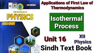 Isothermal Process Application of First Law of Thermodynamics [upl. by Samuelson]