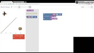 blockly game bird part from level1 to level10 [upl. by Lanza]