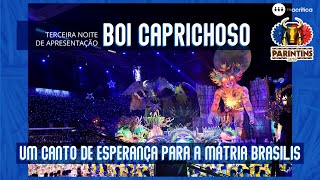 FESTIVAL DE PARINTINS 2019  BOI CAPRICHOSO  3° noite [upl. by Haas]