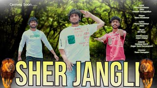 Sher Jangli New Haryanvi song  New Haryanvi Viral Song Monu Khudanyaamp2108 [upl. by Nalrah]