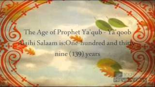 List Of Prophets Names and Ages [upl. by Kusin500]