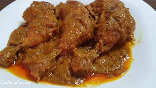 চিকেন ঝাল রোস্ট।Chicken jhal roast [upl. by Demha]