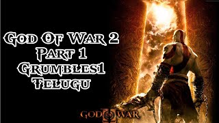 GOD OF WAR 2 Remastered Part 1 Zeus Entry Walkthrough  1080p 60 Fps [upl. by Drahsir]