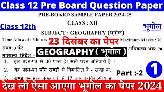 class 12 geography sample paper 202425  class 12 geography pre board sample paper 1 part 2 [upl. by Lindy307]