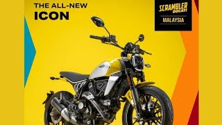 Ducati scrambler 800 initial release update 😱😱 [upl. by Renate]