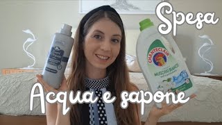 Svuota la spesa ACQUA E SAPONE e minispesa AMAZON [upl. by Miksen515]