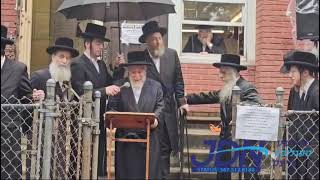 Liska Rebbe Maspid His Rebbetzin  3 Menachem Av 5784 [upl. by Annaid]