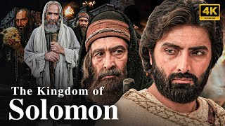 4K The Kingdom of Solomon  English  Movie [upl. by Aldin]